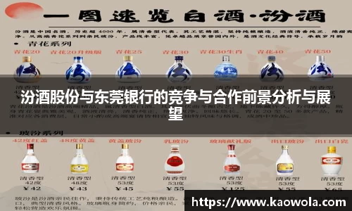 谈球吧app