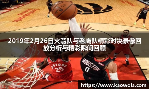 谈球吧app
