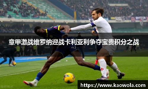 谈球吧官网